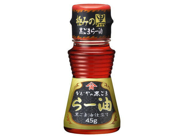 楽天市場】ムソー ムソー 一番搾り胡麻油使用 辣油(45g) | 価格比較 - 商品価格ナビ