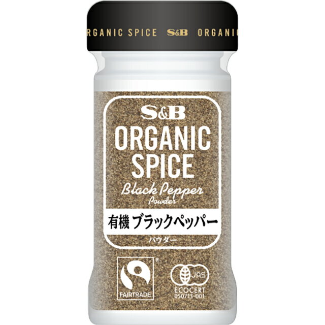 楽天市場】ヱスビー食品 エスビー食品 ＯＳ有機ブラックペッパー（パウダー）２８Ｇ | 価格比較 - 商品価格ナビ