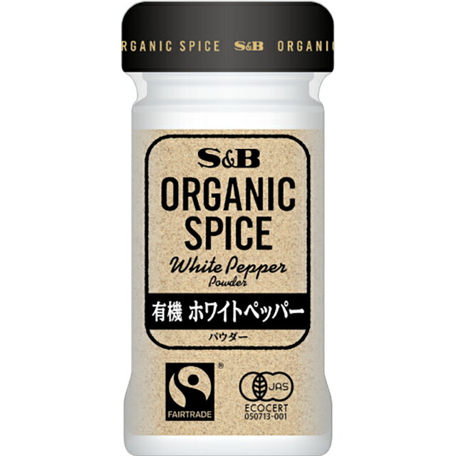 楽天市場】ヱスビー食品 エスビー食品 ＯＳ有機ホワイトペッパー（パウダー）２５Ｇ | 価格比較 - 商品価格ナビ