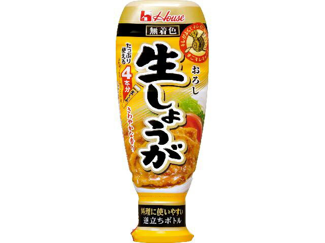 楽天市場】ヱスビー食品 エスビー食品 みじん切りねぎ・しょうが・にんにくミックス | 価格比較 - 商品価格ナビ