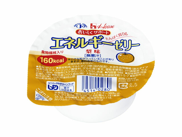 ハウス食品 お水のぜリー120g入 4種×8本 計32本 :20220808220625-01046