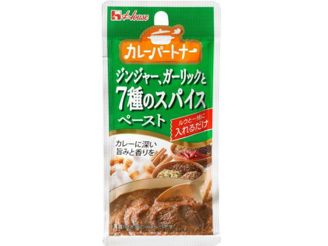 楽天市場】ハウス食品 ハウス カレーPジンジャーガーリック7種の