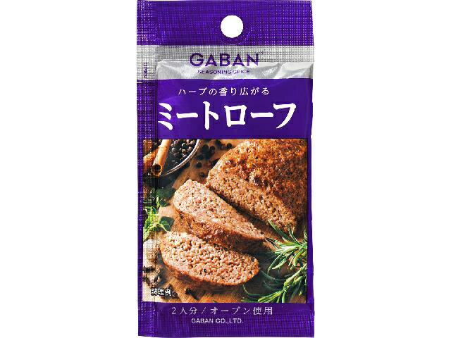 楽天市場 ハウス食品 ハウス食品 ｇａｂａｎシーズニング ミートローフ 価格比較 商品価格ナビ