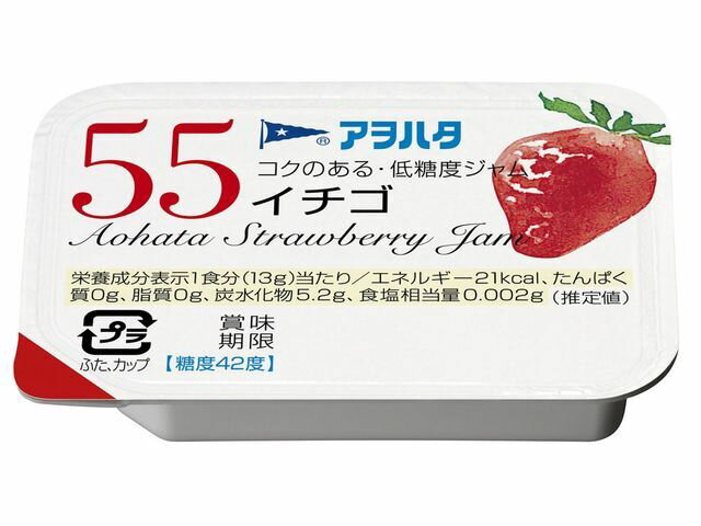 楽天市場】アヲハタ アヲハタ 55 イチゴ 13g | 価格比較 - 商品価格ナビ