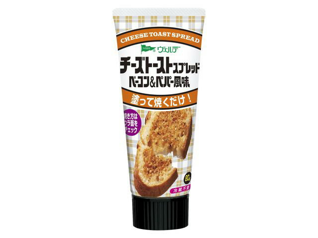 楽天市場】キユーピー パン工房 ツナ＆マヨ(150g) | 価格比較 - 商品価格ナビ