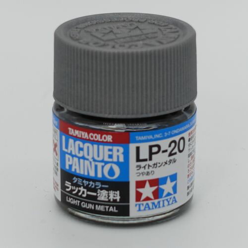 楽天市場】タミヤカラー ラッカー塗料 LP−20 ライト