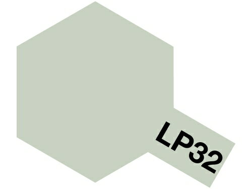 楽天市場】タミヤ タミヤカラー ラッカー塗料 LP-32 明灰白色 日本海軍 10ml | 価格比較 - 商品価格ナビ