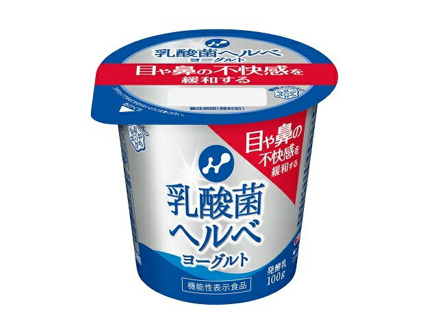 ビヒダスヨーグルト KF 100g×12個 森永乳業2,849円