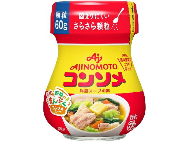 楽天市場】味の素 味の素 業 クノールスペシャルフィッシュブイヨン１ｋｇ缶 | 価格比較 - 商品価格ナビ