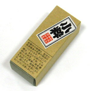 楽天市場】エンスカイ IS<インフィニット・ストラトス> ZIPPO