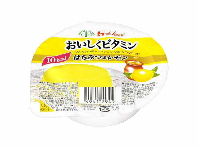 楽天市場】ハウス食品 ハウス 香りソルトアジアンスパイスソルト 35g | 価格比較 - 商品価格ナビ