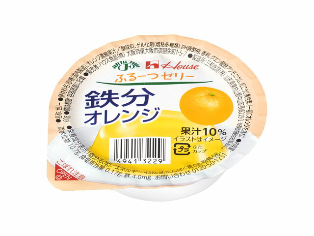 楽天市場】ハウス食品 ハウス食品 ふるーつゼリー カルシウムピーチ | 価格比較 - 商品価格ナビ