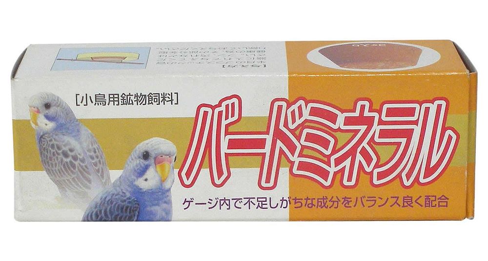 原田鉱業 原田 バードミネラル 60g×3 価格比較 商品価格ナビ