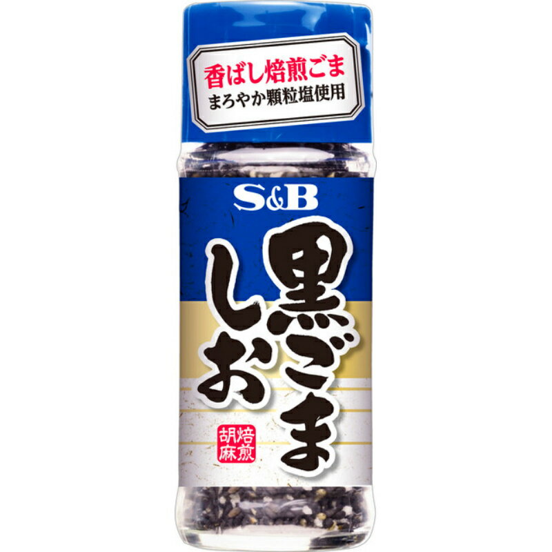 ごましお ページ ごましお｜ベイシアネットスーパー｜楽天全国スーパー