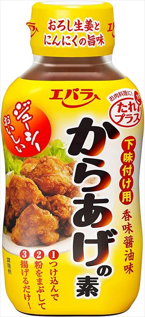 楽天市場】フンドーキン醤油 フンドーキン 業務用からあげの素(1130g) | 価格比較 - 商品価格ナビ