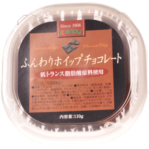 楽天市場 明治 明治 チョコレートクリーム 2g 価格比較 商品価格ナビ