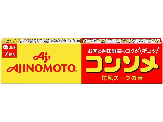 楽天市場 味の素 味の素 味の素ｋｋコンソメ 固形７個入箱 価格比較 商品価格ナビ