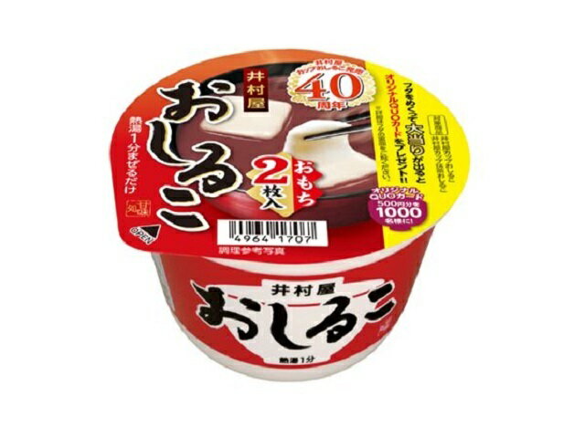 楽天市場】井村屋 井村屋 おしるこ カップ 40g | 価格比較 - 商品価格ナビ