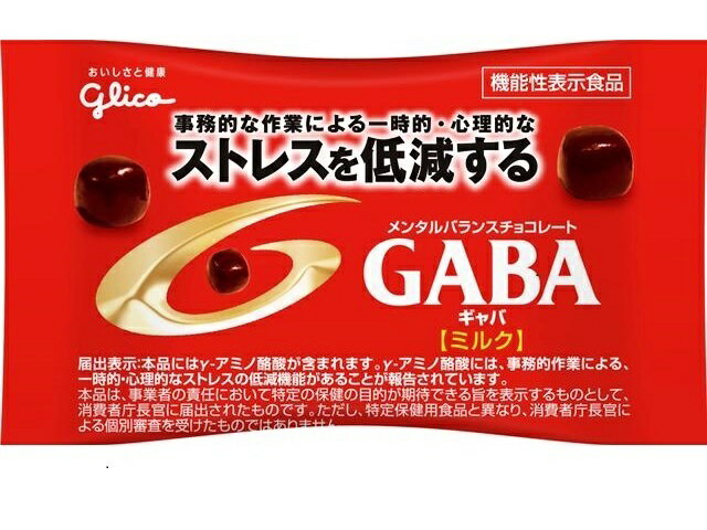 楽天市場】江崎グリコ メンタルバランスチョコレート ギャバ(GABA 