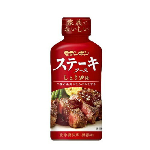 楽天市場】モランボン モランボン ステーキソース 醤油味 225g | 価格