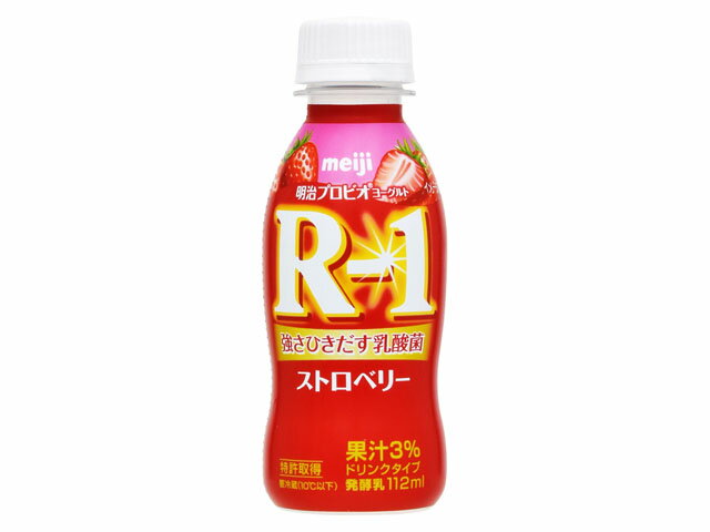 楽天市場】明治 明治 ヨーグルトR-1 ドリンクタイプ 低糖・低カロリー 112ml | 価格比較 - 商品価格ナビ