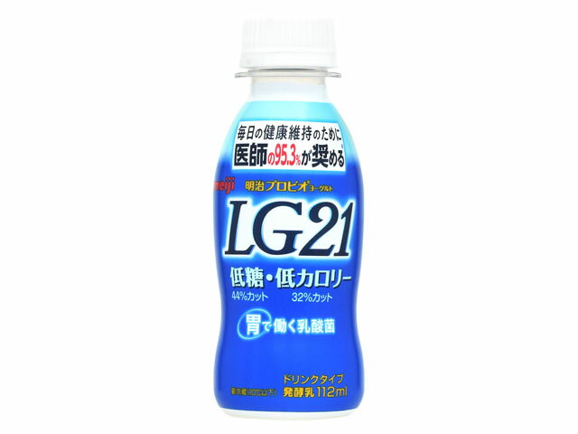 楽天市場 明治 明治 プロビオヨーグルト Lg21 ドリンクタイプ 112g 価格比較 商品価格ナビ