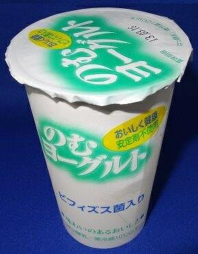 楽天市場 ルナ物産 ルナ ルナプリン 80g 価格比較 商品価格ナビ