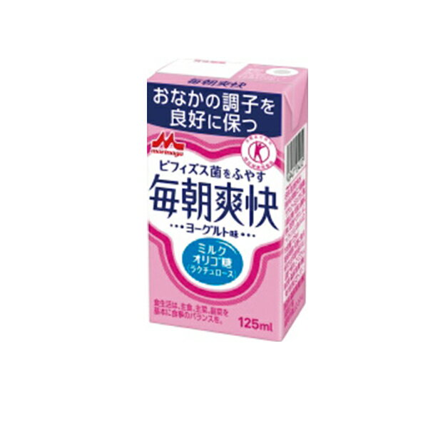 楽天市場】森永乳業 森永 絹とうふ(250g*12個入) | 価格比較 - 商品価格ナビ