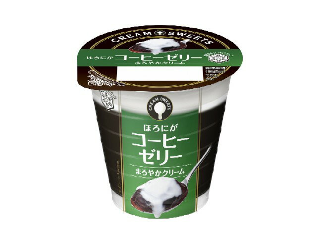 【グルメなクリスタル】願いを叶えるクリーム＆コーヒーゼリー グルメなクリスタル】願いを叶えるクリーム＆コーヒーゼリー