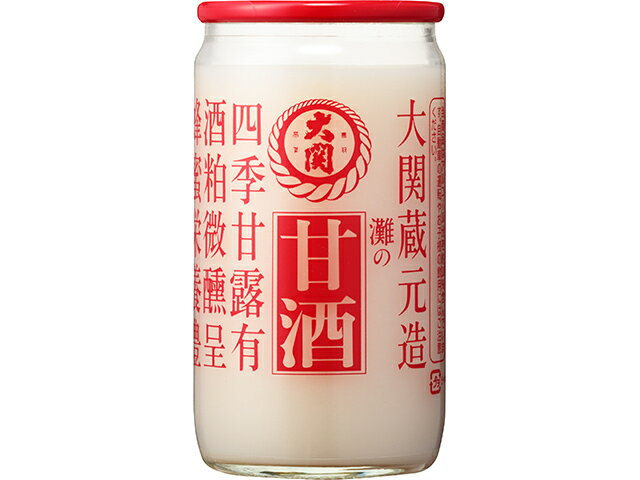 楽天市場】大関 大関 甘酒 カップ詰１９０Ｇ | 価格比較 - 商品価格ナビ