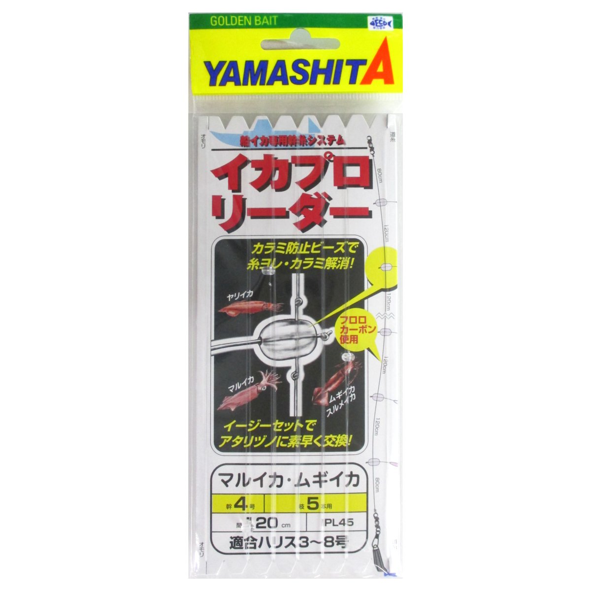 絶妙なデザイン ヤマシタ YAMASHITA YHビーズ M クリア materialworldblog.com