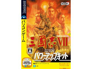 新品 PC コーエー定番シリーズ 源平合戦 Windows版 PC】源平合戦 木曾義仲でクリアするまで！【光栄】 - YouTube