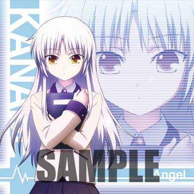 Amazon.co.jp: Angel Beats! クリアしおりセット ユイ : 文房具