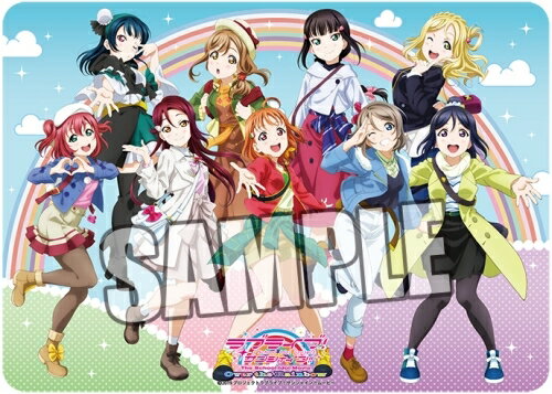 楽天市場 ブロッコリー キャラクター万能ラバーマット ラブライブ サンシャイン The School Idol Movie Over The Rainbow Ver 2 グッズ 価格比較 商品価格ナビ 楽天市場 ブロッコリー キャラクター万能ラバーマット ラブライブ サンシャイン The School Idol Movie Over The Rainbow Ver 2 グッズ 価格比較 商品価格ナビ