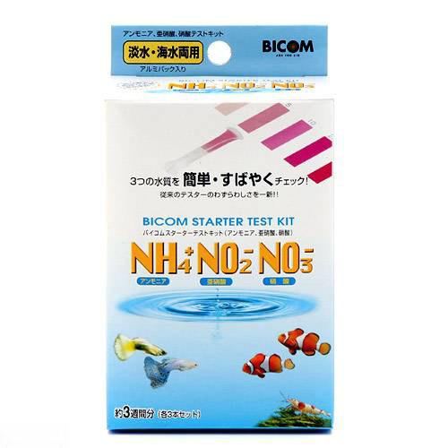 楽天市場 テトラ テスト アンモニア試薬 25回分 価格比較 商品価格ナビ