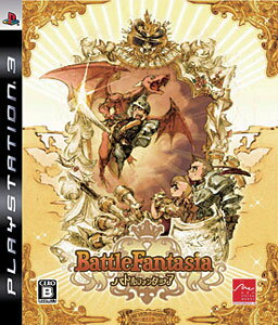 バトルファンタジア/PS3/BLJM60077/B 12才以上対象