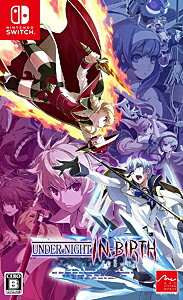 【新品】Switch アンダーナイトインヴァース2 シスタセレス 限定版 アンダーナイト インヴァース 2 シスタセレス』予約・店舗特典