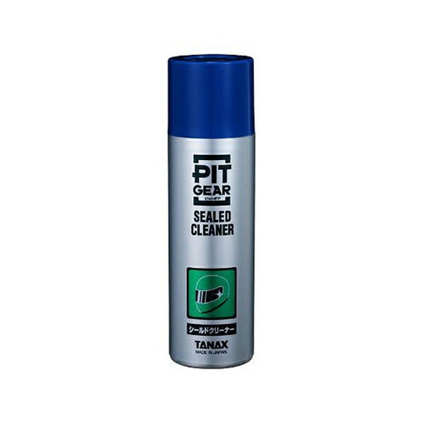 楽天市場】ワイズギア YAMAHA ヤマハ ワイズギア ヤマルーブ ヘルメットシールド撥水剤 100ml 90793-40090 | 価格比較 -  商品価格ナビ