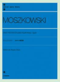楽天市場 全音楽譜出版社 ピアノ 楽譜 モシュコフスキ の小練習曲 Op 91 価格比較 商品価格ナビ