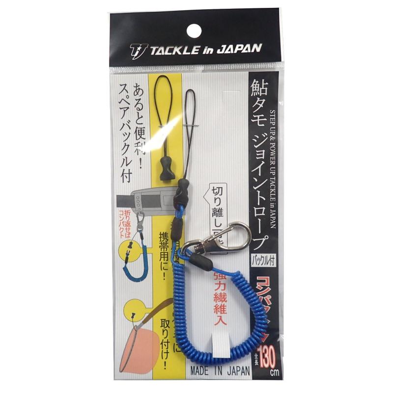 返品 交換対象商品 シマノ Shimano Be 011r ブラック タモホルダー タモ網 ランディングネット Www We Job Com