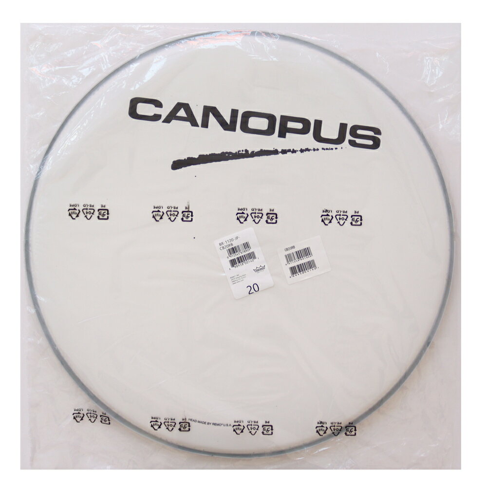 楽天市場 カノウプス Canopus カノウプス ドラムヘッド Coated Regular ロゴ入り 新品 価格比較 商品価格ナビ