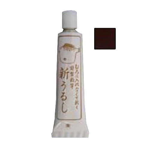 楽天市場 桜井釣漁具 フグ印新うるし り 透 すき 価格比較 商品価格ナビ