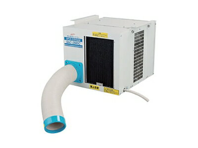 楽天市場】スリーアップ スリーアップ スポットクーラー SC