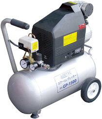 楽天市場】ナカトミ AIRTEC エアーコンプレッサー CP-1500 楽天市場】ナカトミ AIRTEC エアーコンプレッサー CP-1500