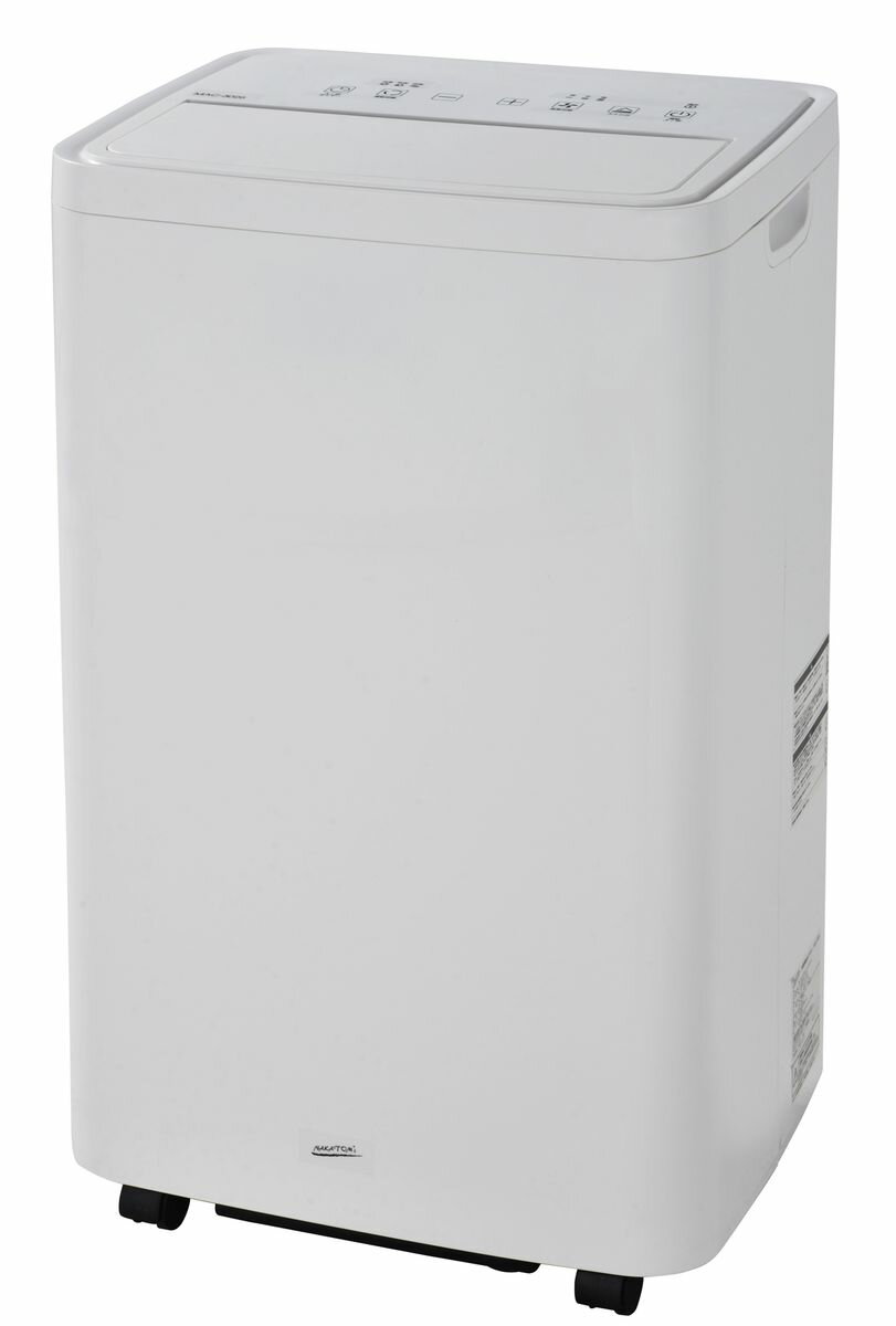 楽天市場】VANLINKS kuraca スポットクーラー QNFSA-09-WH