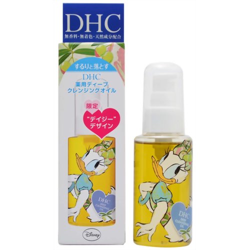 楽天市場】ディーエイチシー DHC 薬用ディープクレンジングオイル