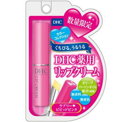 楽天市場】ディーエイチシー DHC 薬用リップクリーム ビビッドピンク 