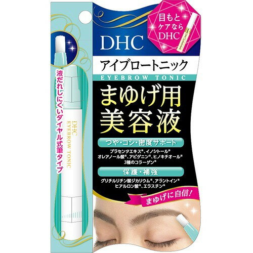 楽天市場】ディーエイチシー DHC アイブロートニック(2.4mL) | 価格