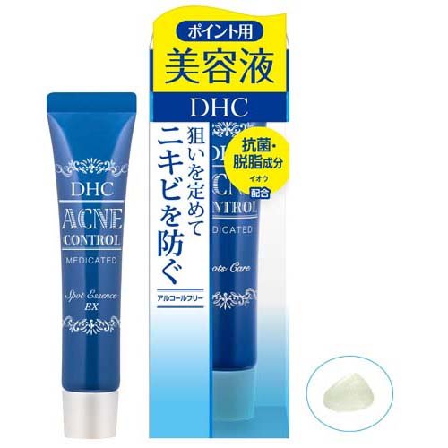 dhc ポイント コレクション 用 美容 液