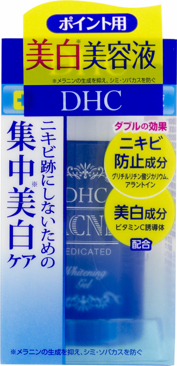 楽天市場】ディーエイチシー DHC薬用アクネホワイトニングジェル(30ml